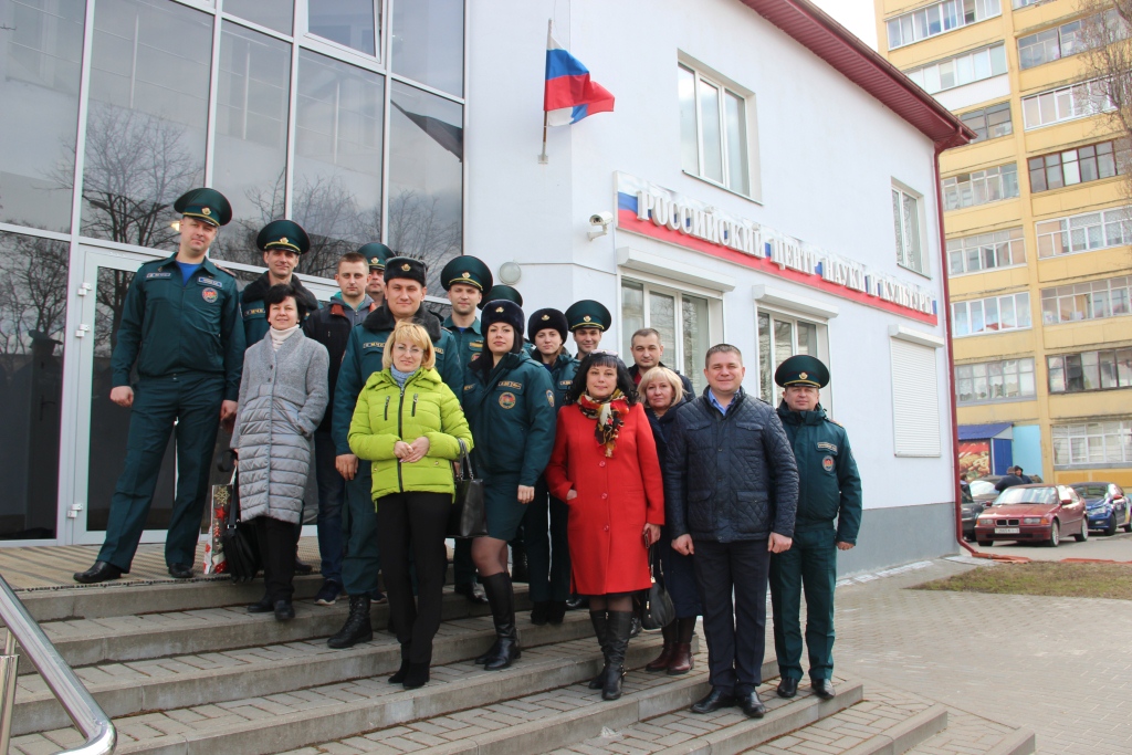 Работники управления посетили Российский центр науки и культуры