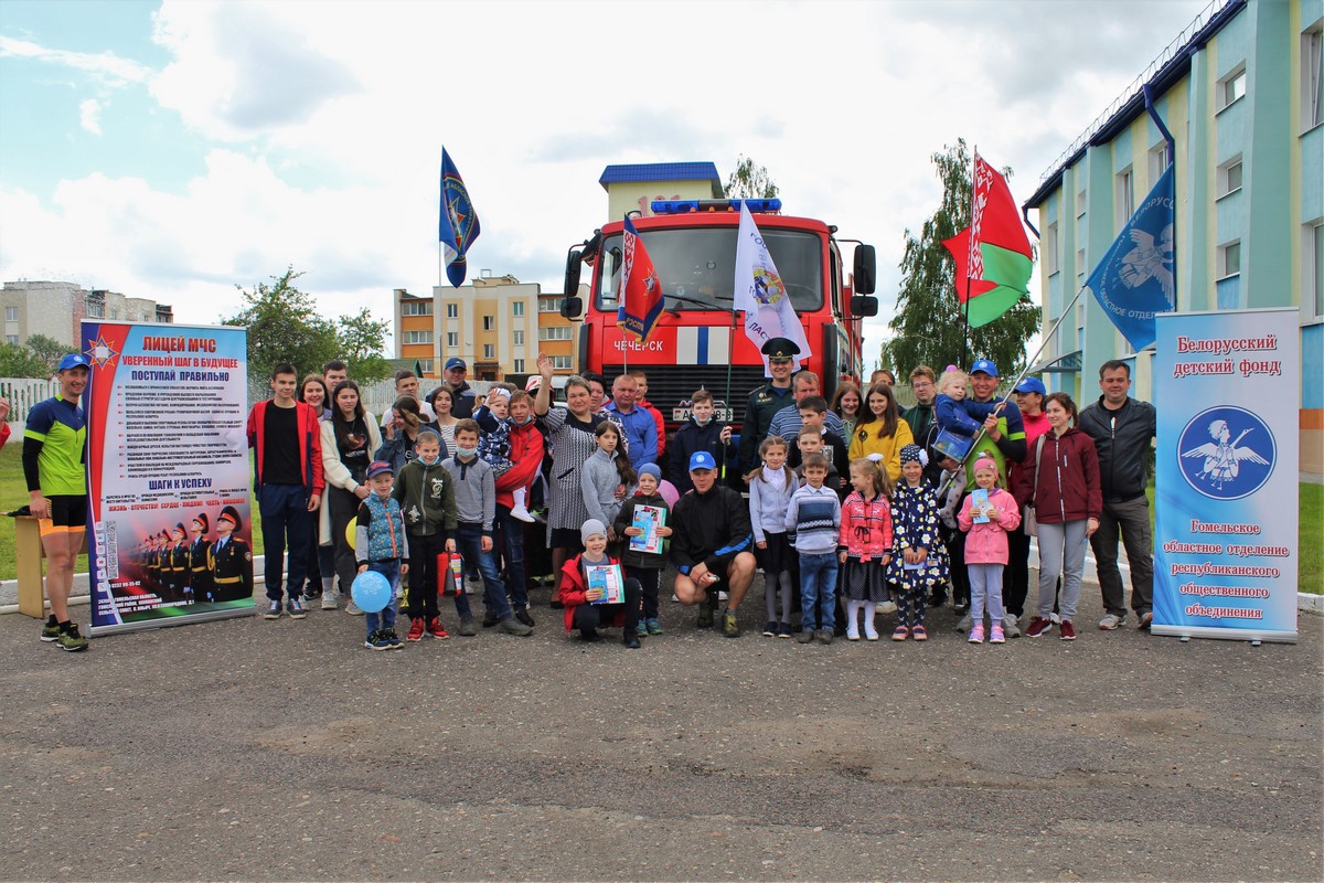 Фестиваль безопасности "Подари детям праздник" прошел в Чечерске