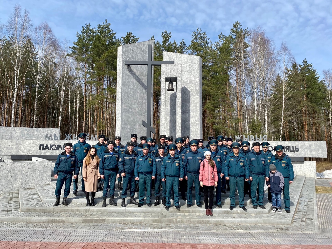 Спасатели Гомельщины посетили мемориальный комплекс Ола