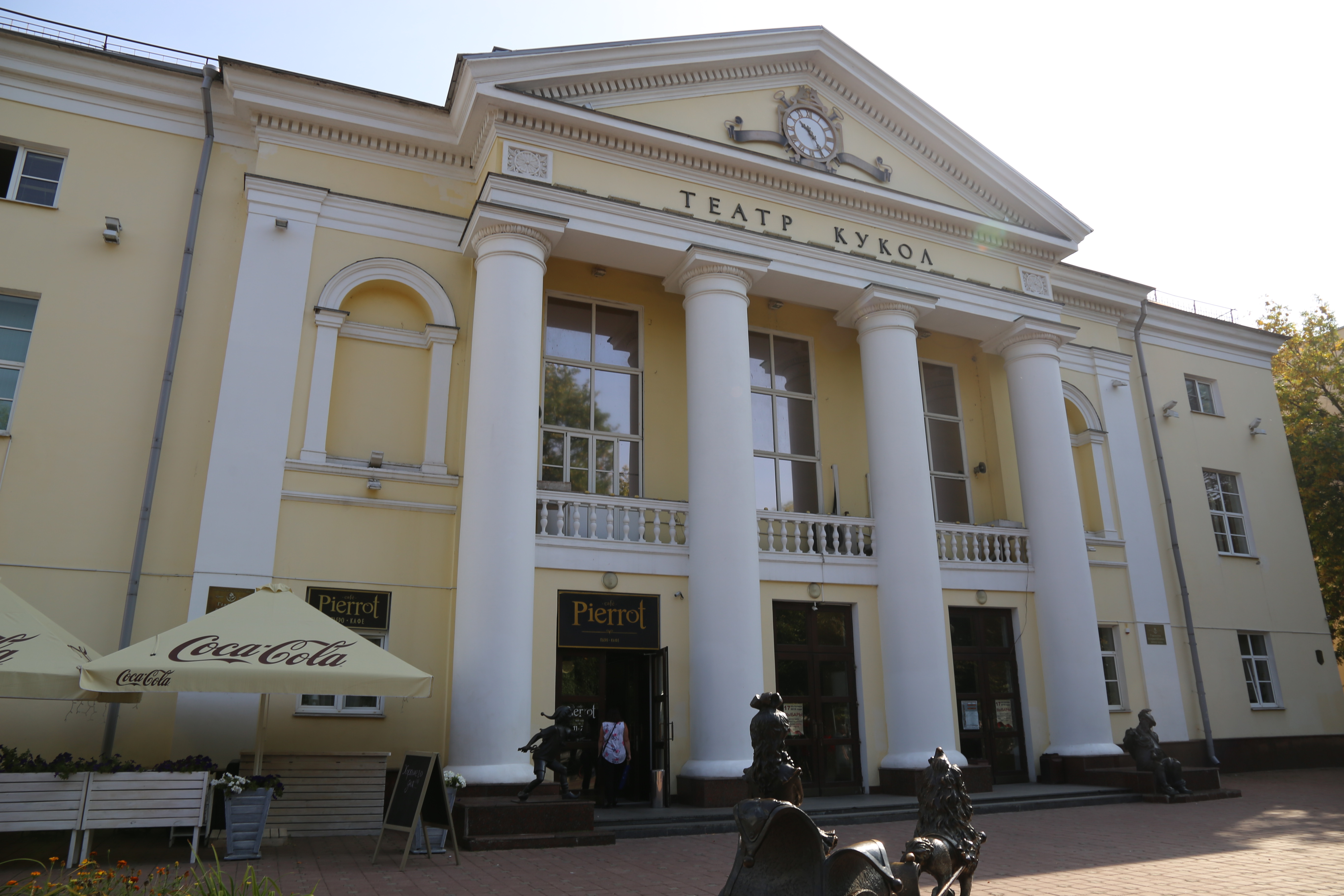 гомельский областной драматический театр