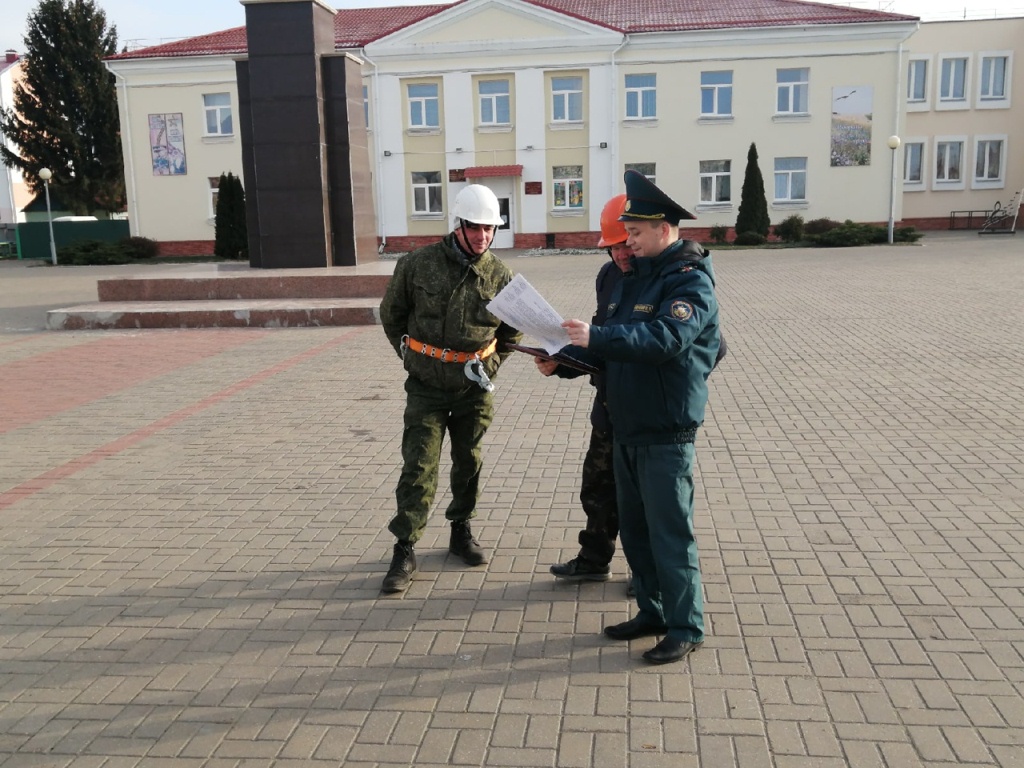 Погода в хойниках на 14 дней