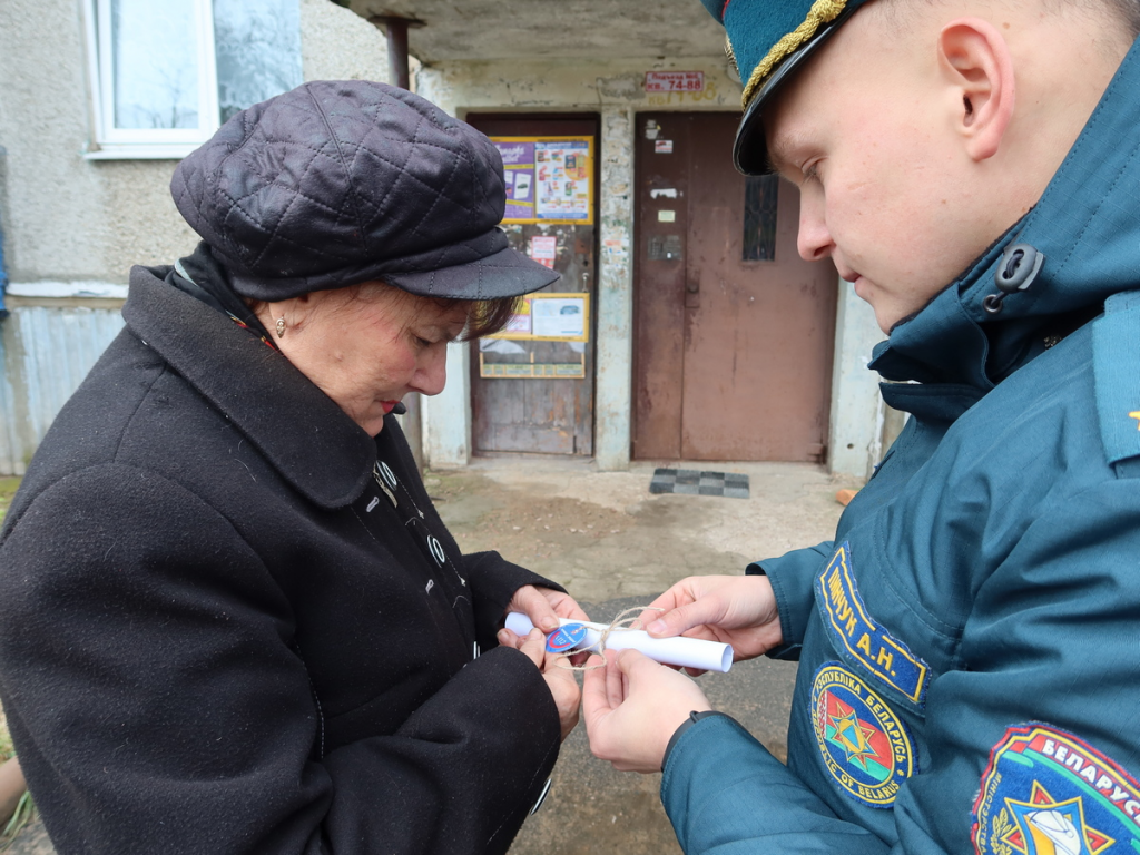 Рогачев. Напоминание о безопасности лишним не бывает