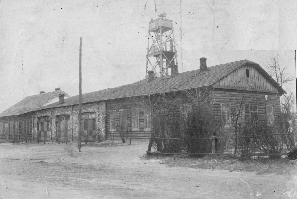 фото Здание пожарного депо 1948 г..jpg