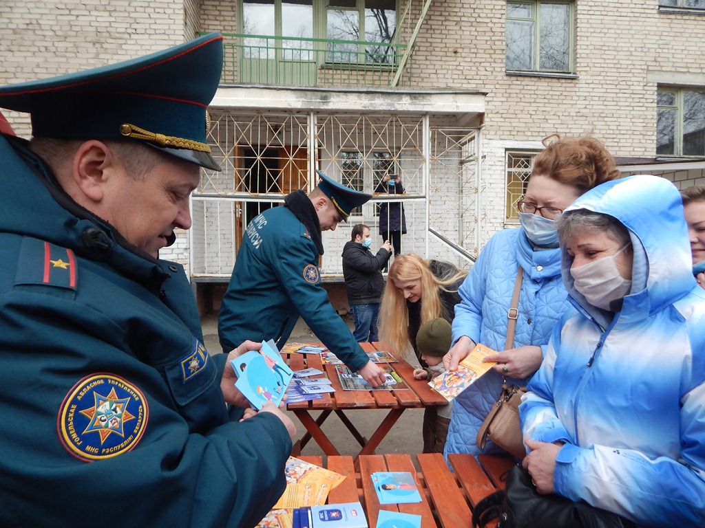 Дело безопасности. УВД безопасность туристов. Безопасность первым делом.