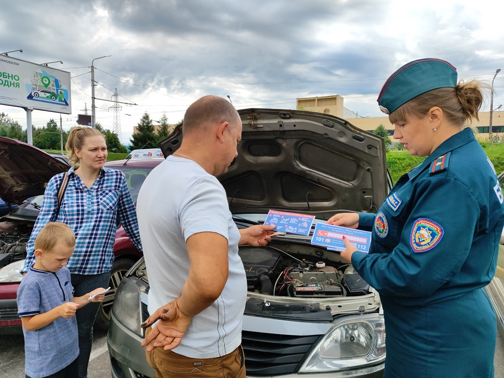 Берегите свой автомобиль!