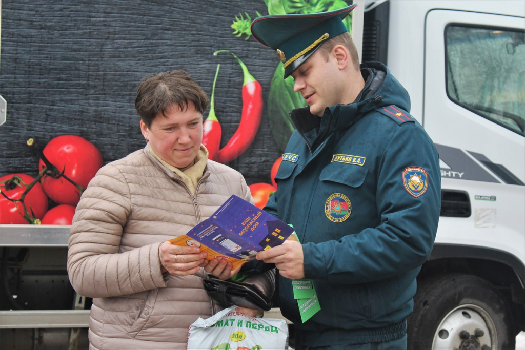 Помоги найти ветерана!