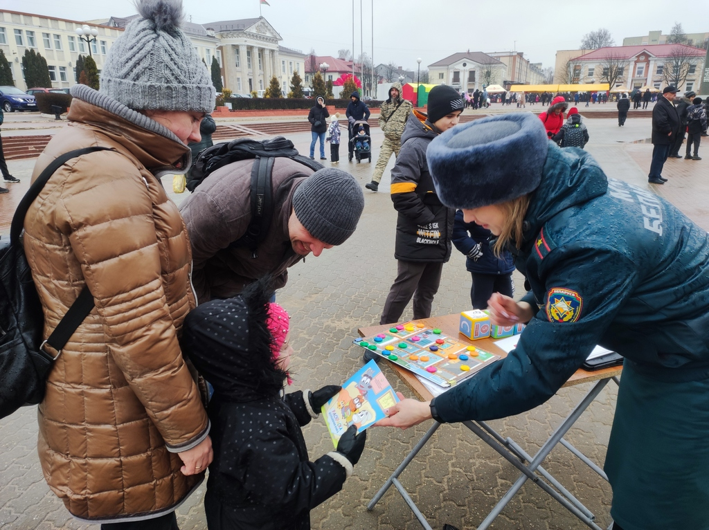 Конкурс по пожарной безопасности.