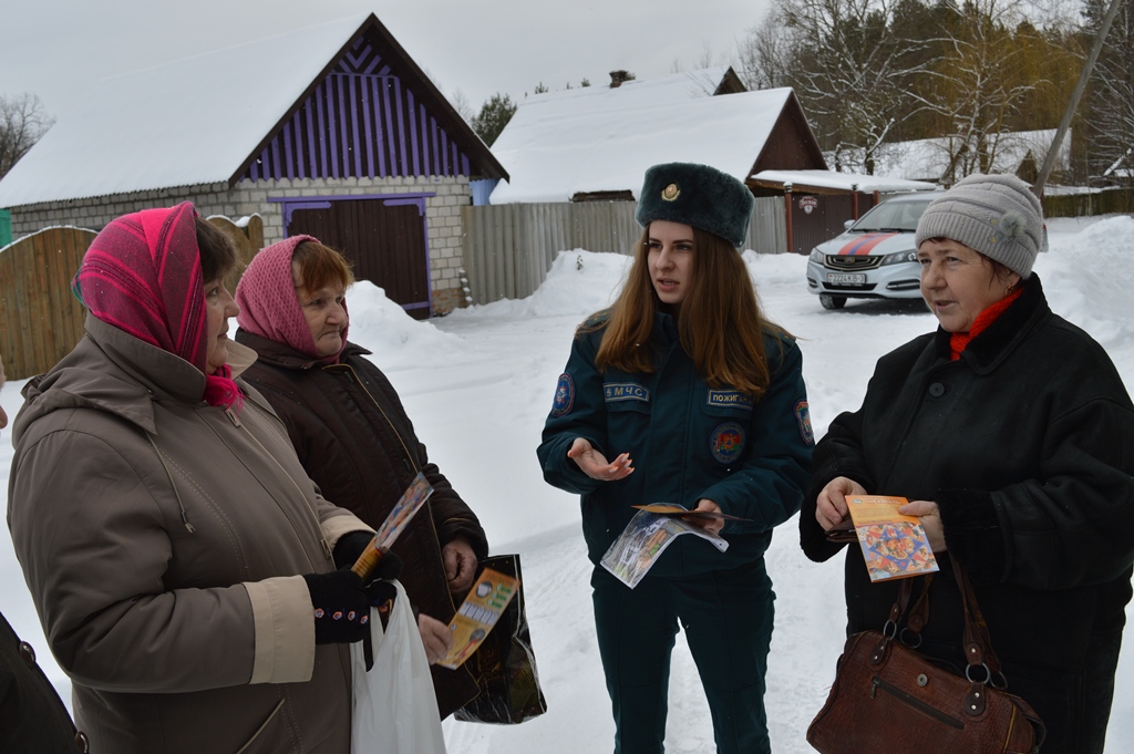 Погода в петрикове. Гомель учебный центр МЧС.