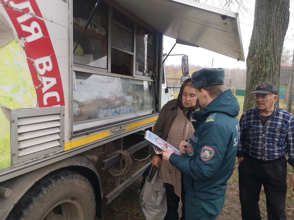 Жлобин. Автолавка безопасности!