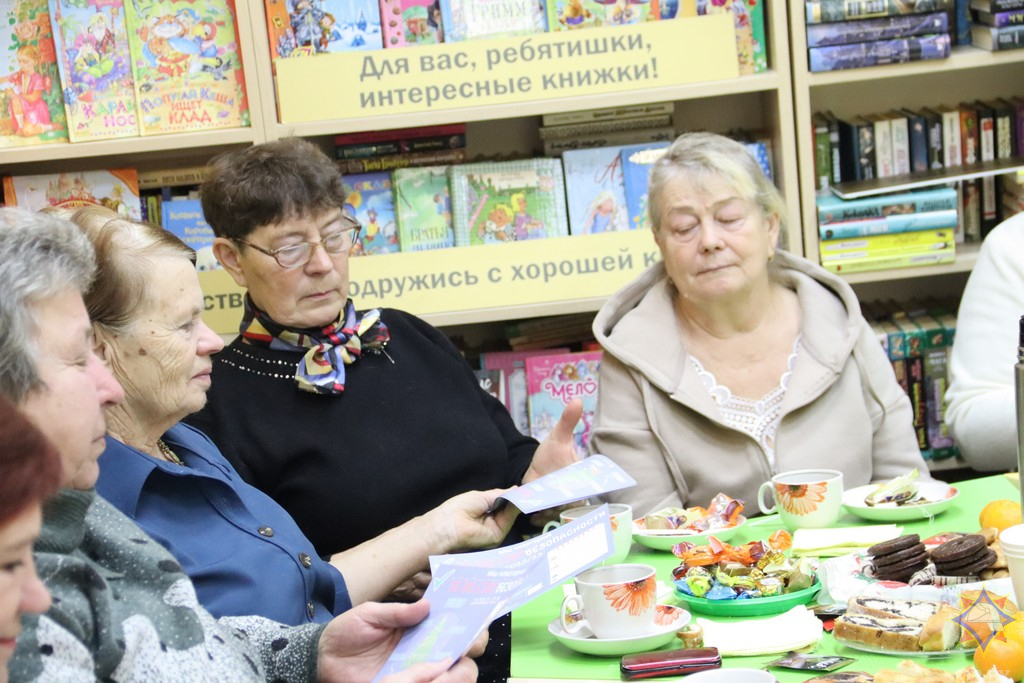 Работа в гомельской. Гомельский район.