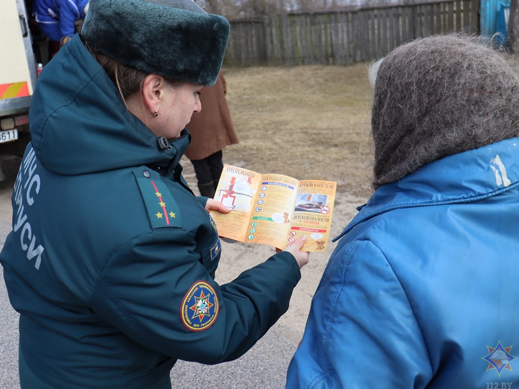 Погода в речице на месяц