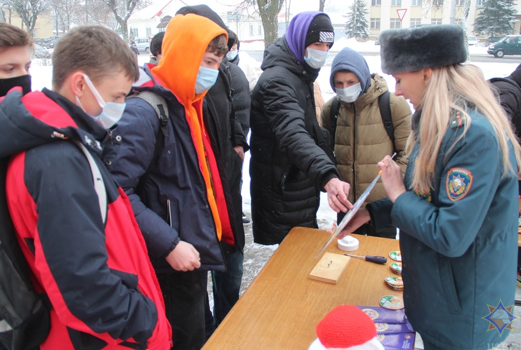 Читать последние новости в дзене