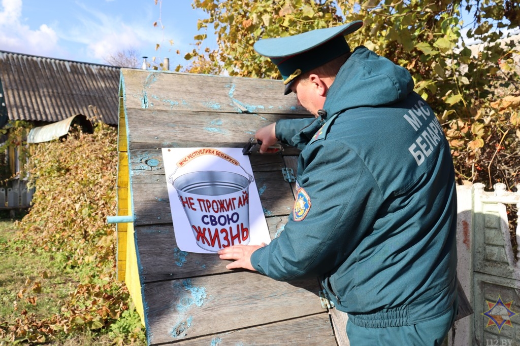 Погода буда кошелево 3 дня